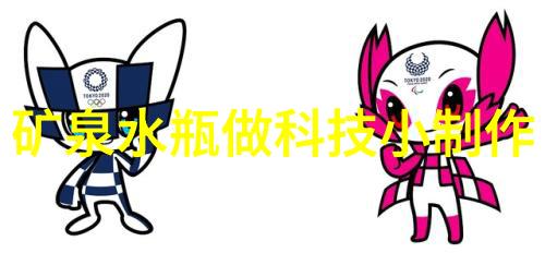 全自动蒸汽发生器智能家居自动化解决方案