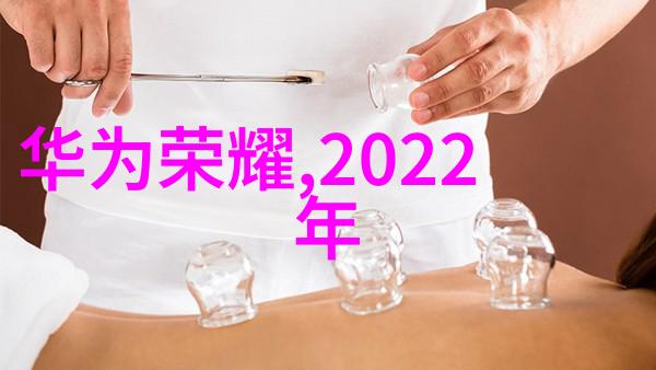隐秘的餐桌客厅餐厅一体装修背后的故事