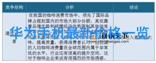 化工密封件设备我是如何通过精准选择提升生产效率的