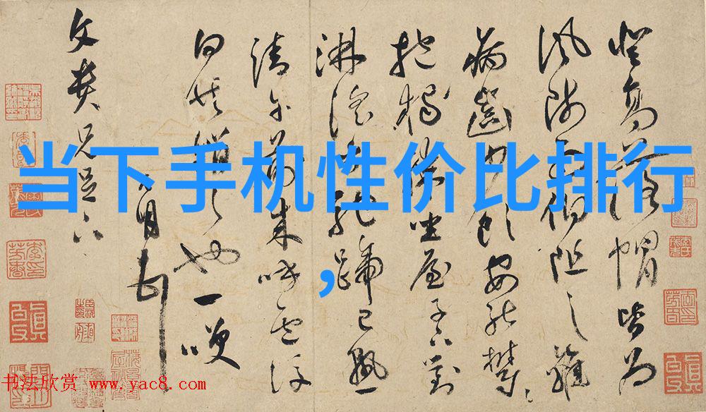 天津财经大学铸就学术辉煌培育金融精英