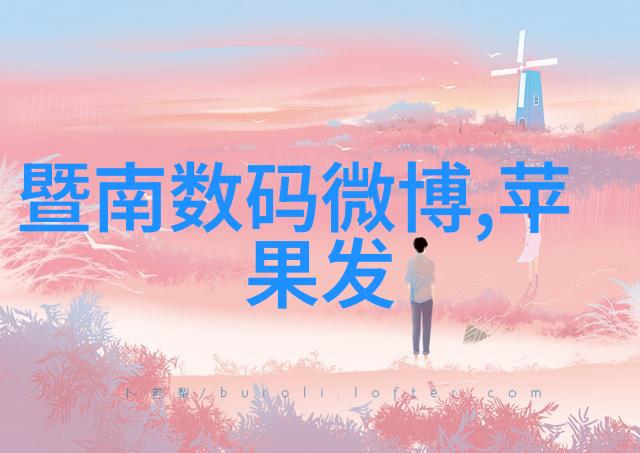 烟霭消散之灵动机器
