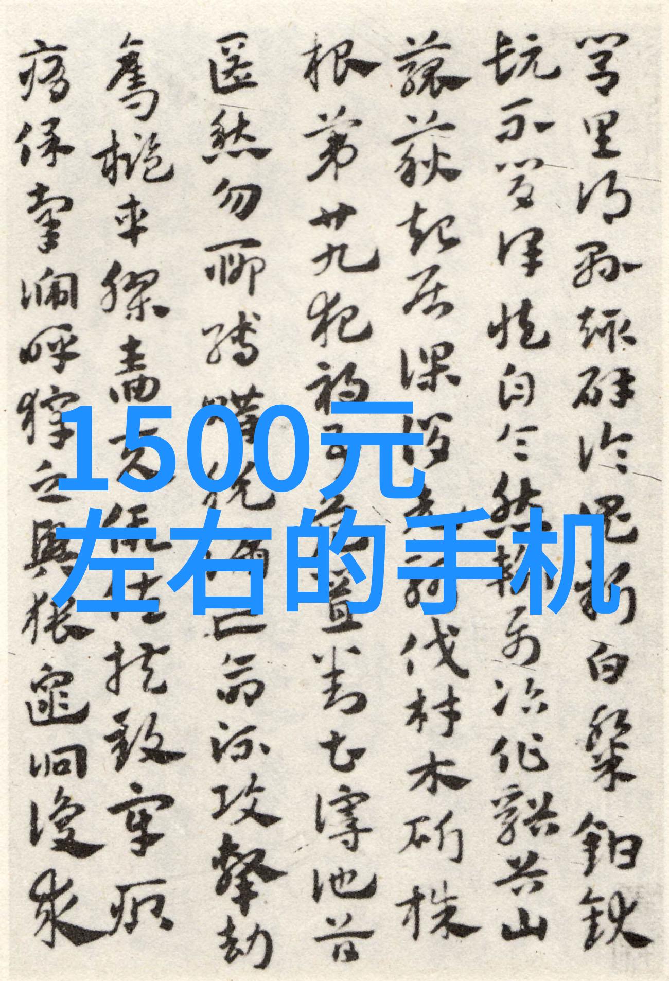 新品上市前市场调研是必不可少的吗