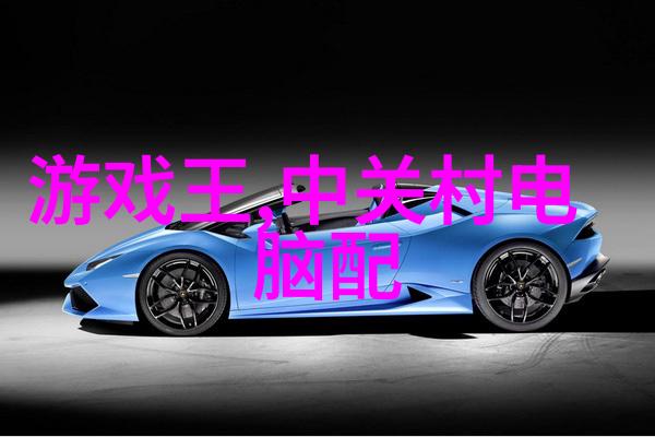制氮机空气中的精灵从原理到应用的全方位探究