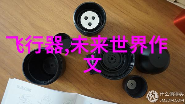 工地水电暖施工流程详解从设计到竣工的全方位指南