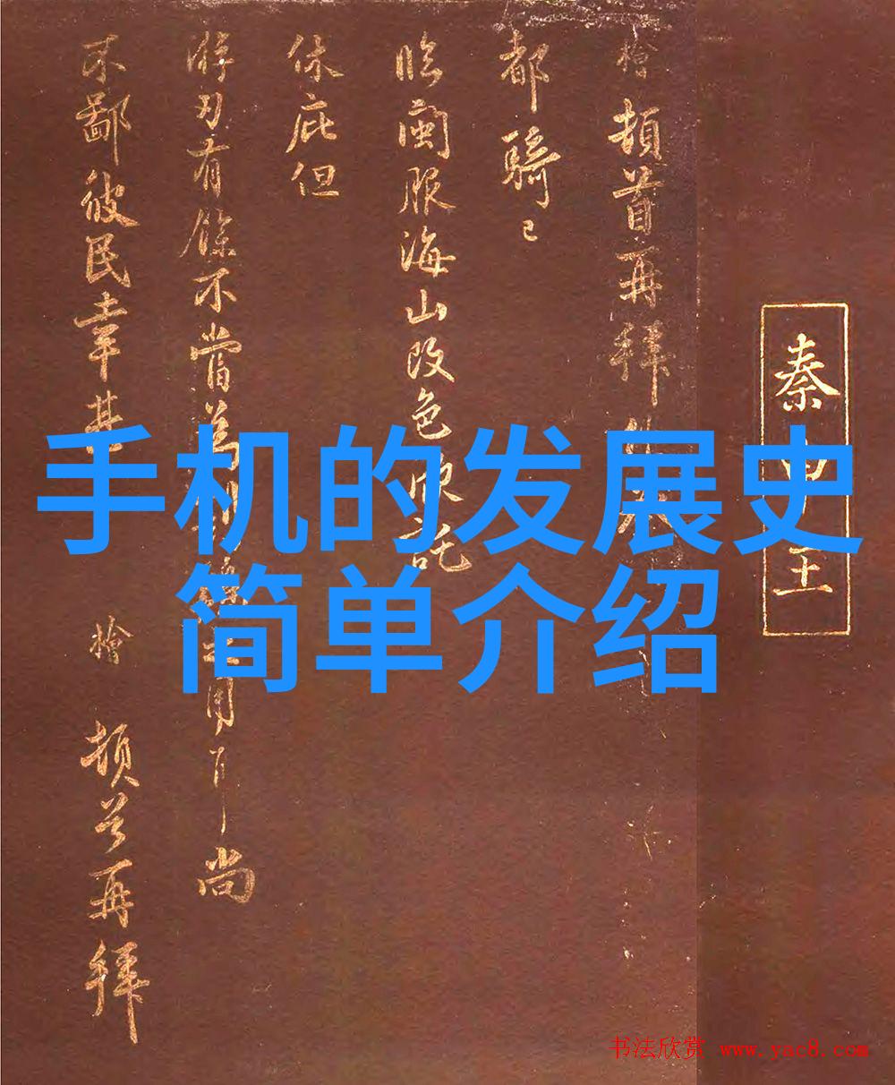 环星化工填料在化学反应工程中的应用与创新发展研究