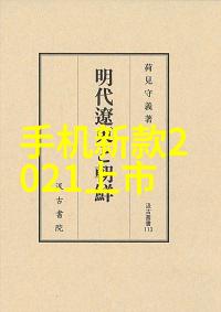 制造废水处理设备之喷淋净化塔