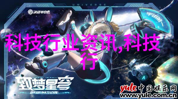 别墅梦想精致生活的艺术品创造者