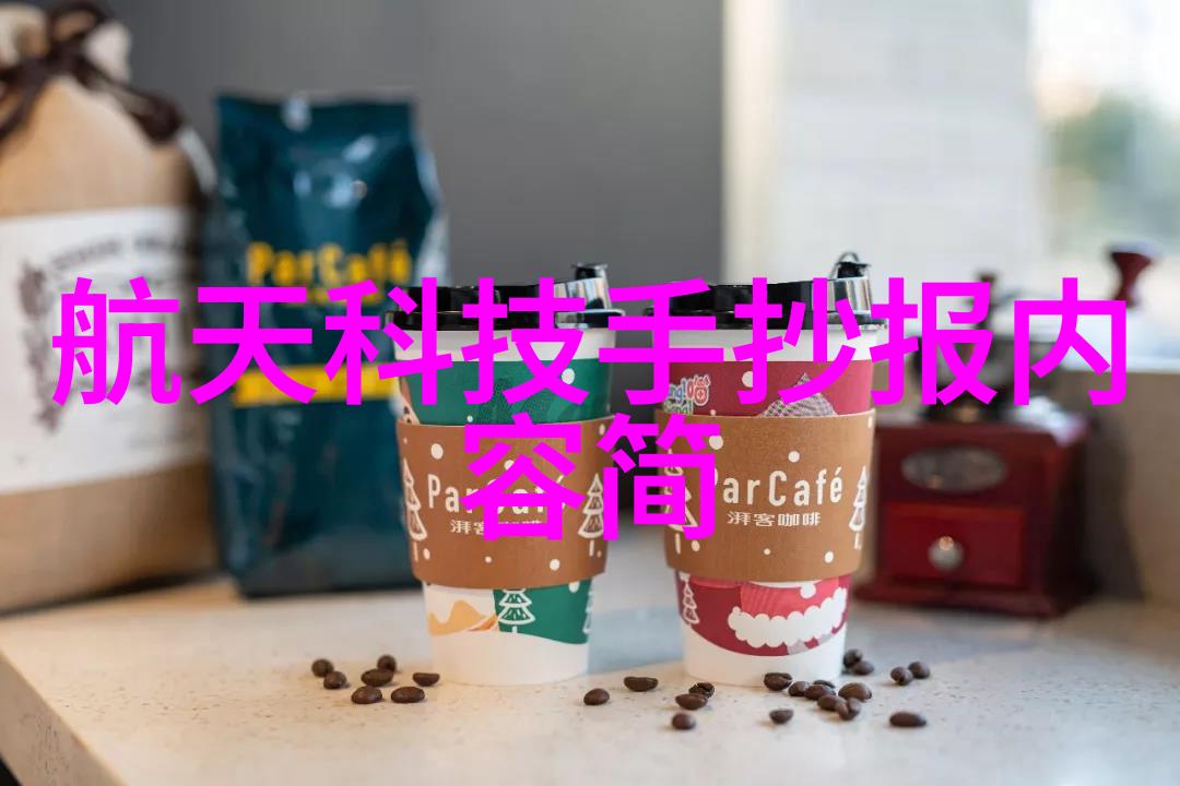 1nm工艺技术的前瞻与挑战探索1nm制程的极限