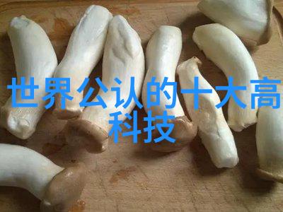 实验室中使用管式离心分離機的正确操作方法