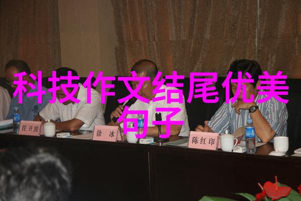 净水器配件批发市场的繁荣生态