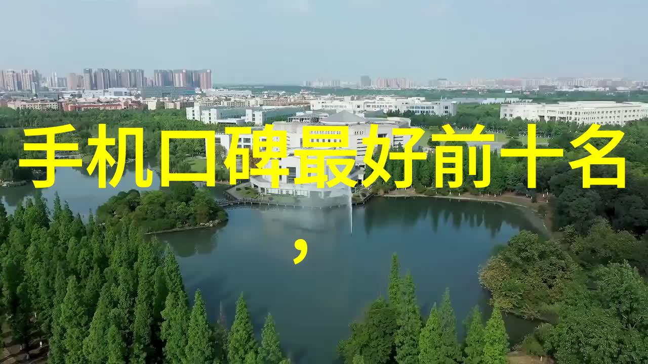化工反应釜车间现场工业生产中的化学反应设备