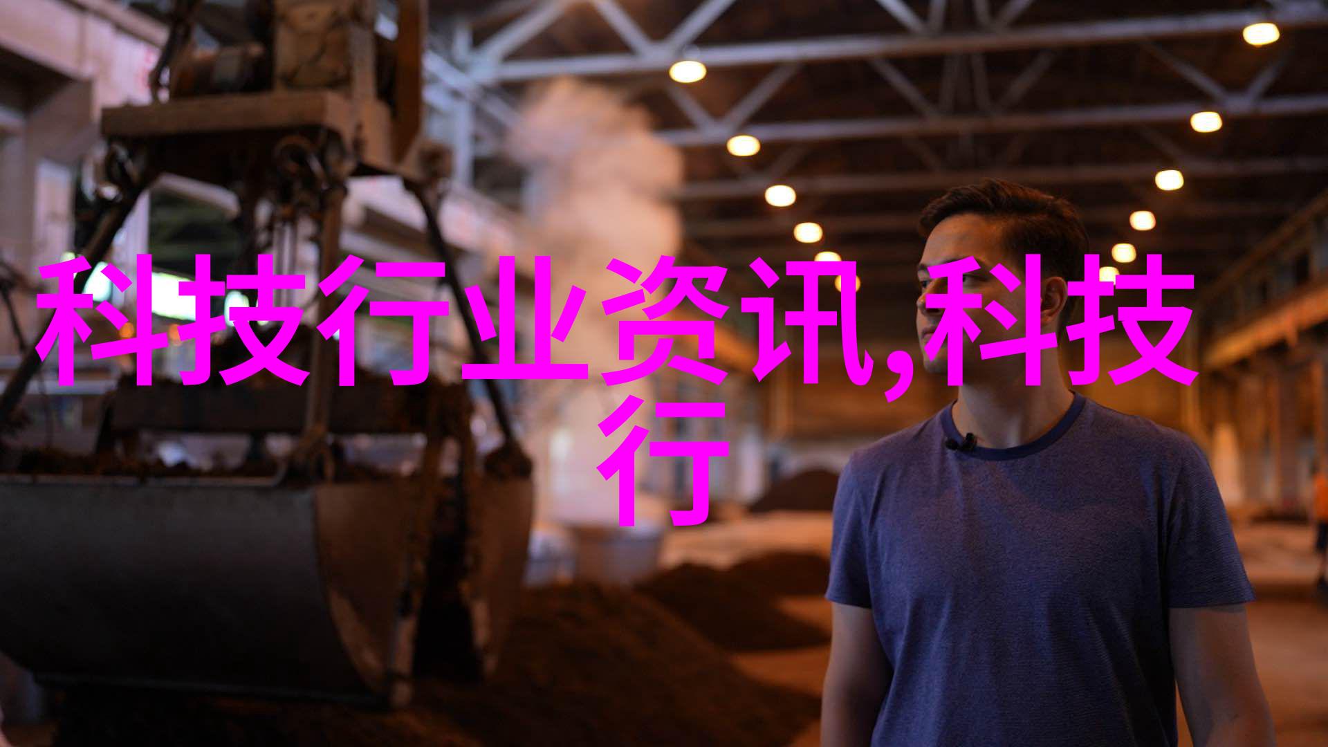 客厅未来十年装修趋势智能化可持续与个性化并进