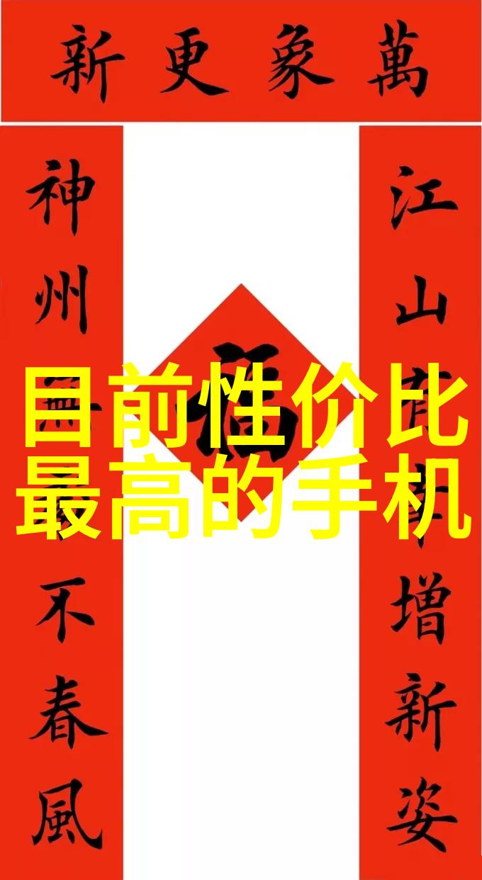 果树栽培技术我来教你怎么种苹果树让它丰收得像个金矿一样