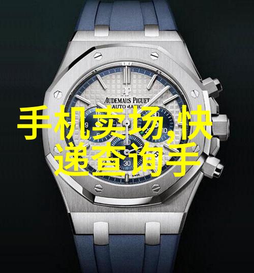 从简至繁探索流行卫生间小空间大设计技巧
