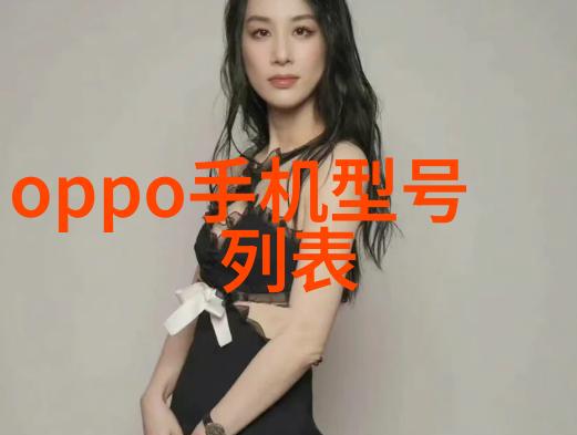 主题我是如何通过改善丝网孔隙率提升产品质量的