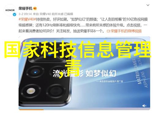 电力驱动的蒸汽产生装置与其应用的探索