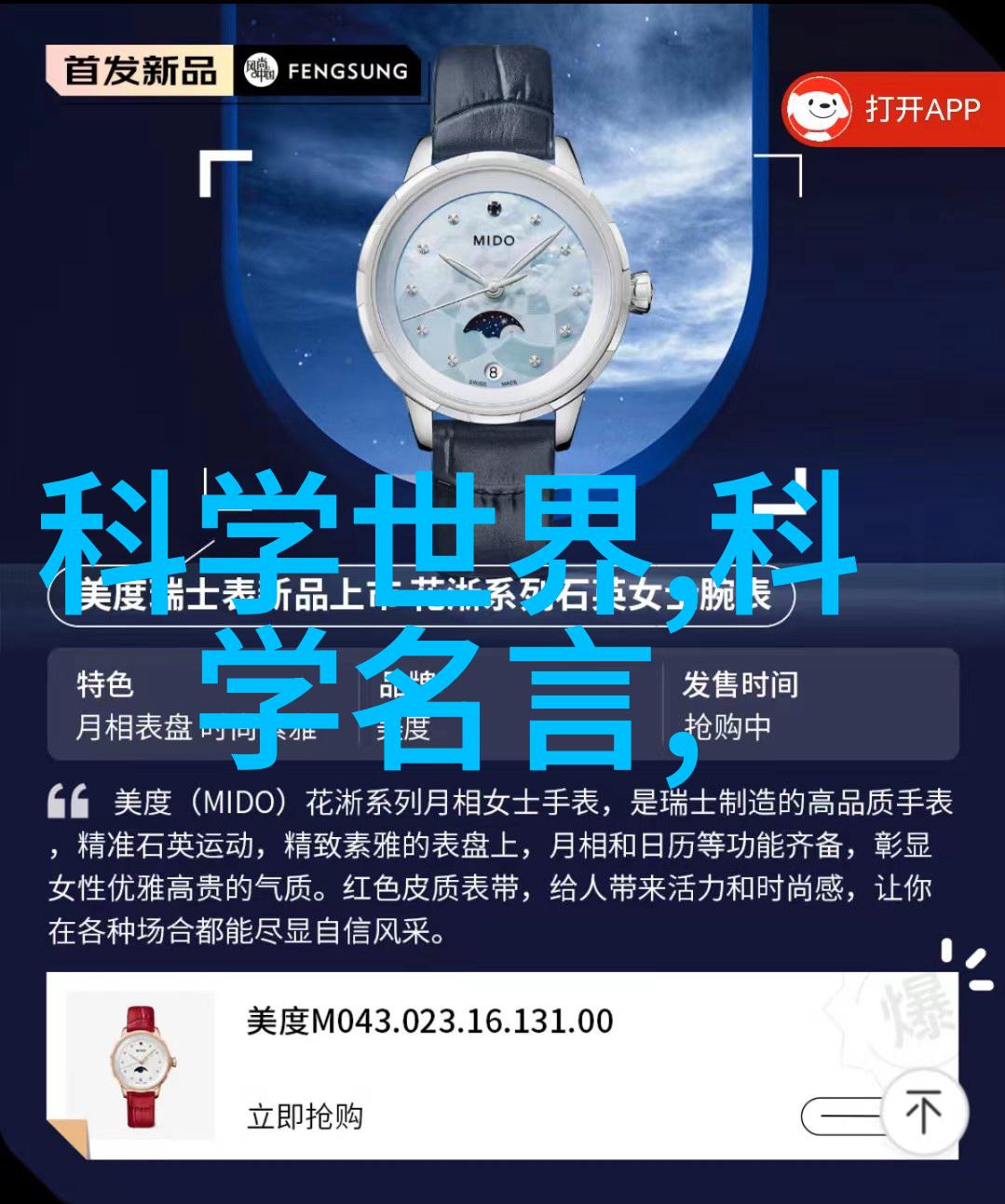 企业人才选拔公司招聘测评题库的智慧与实效