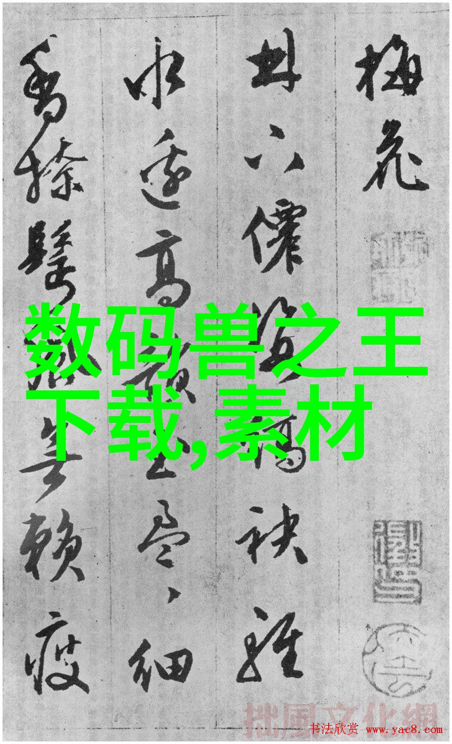 颗粒剂机械维护和清洁工作需要遵循哪些标准程序