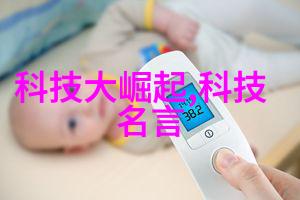 高压蒸汽灭菌锅对抗细菌和病毒的有效手段