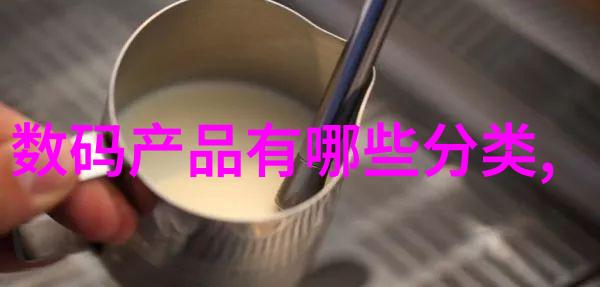 金华职业技术学院梦想与锐变的交响曲
