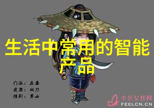 开放式厨房与餐厅的整合设计方案