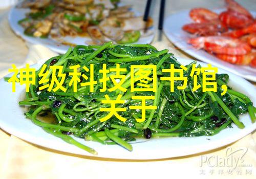 小户型精致生活37平米一室一厅装修风格探索温馨家居设计