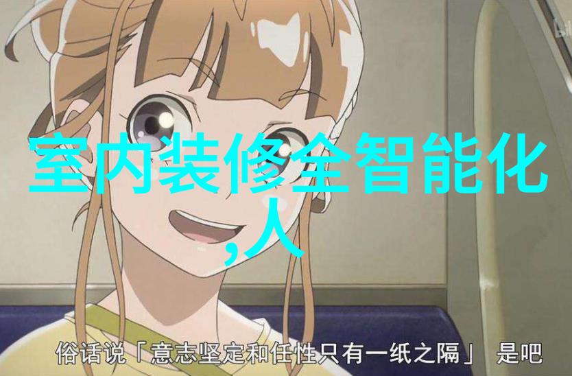 静谧的力量液压圆锥破碎机的沉默革命