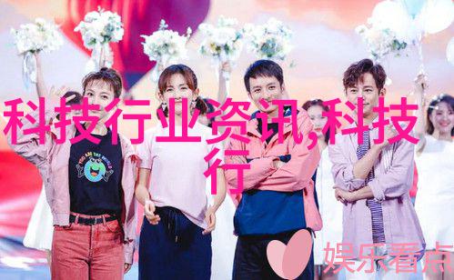 如何选择合适的高盐废水处理设备以满足不同行业需求
