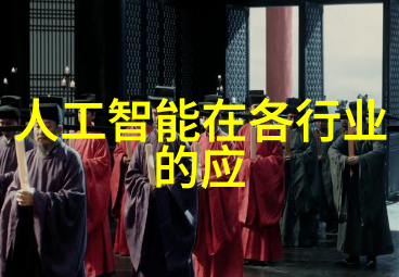aspen波纹丝网填料在微观流体动力学中的应用研究