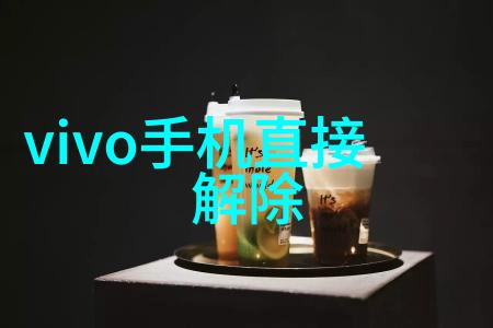 捏合机-探究捏合机的原理与应用