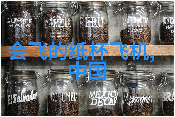 南京干燥设备高效干燥技术的应用