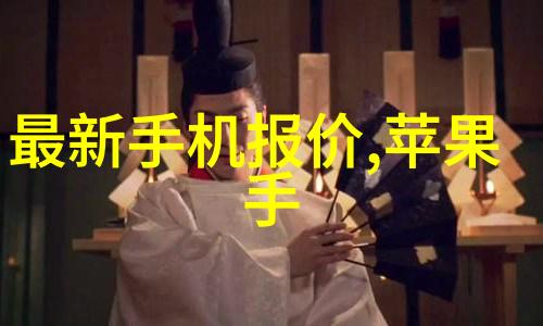 生物实验室的设备-高效多功能生物反应器系统