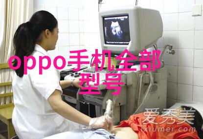 旋转分离离心的魔法让杂乱变秩序像清洁房间一样简单