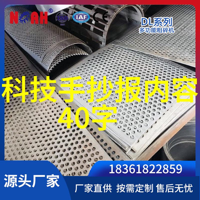 水帘幕后的喷漆艺术揭秘视频背后的故事