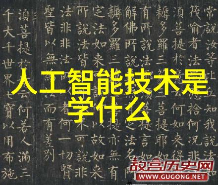 填料选择对生物气处理系统影响深远