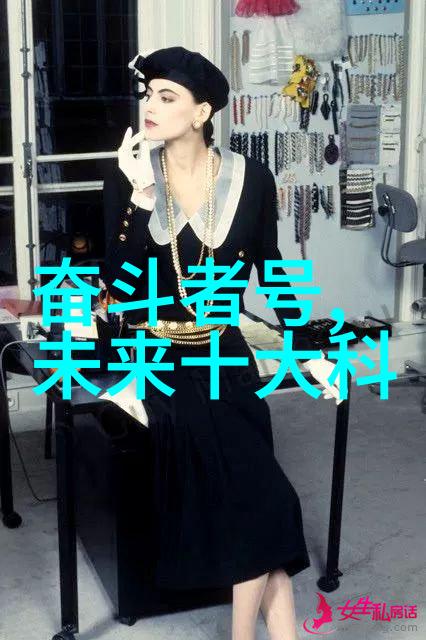 动物实验室设备全览从笼子到分析仪器的高效研究助手