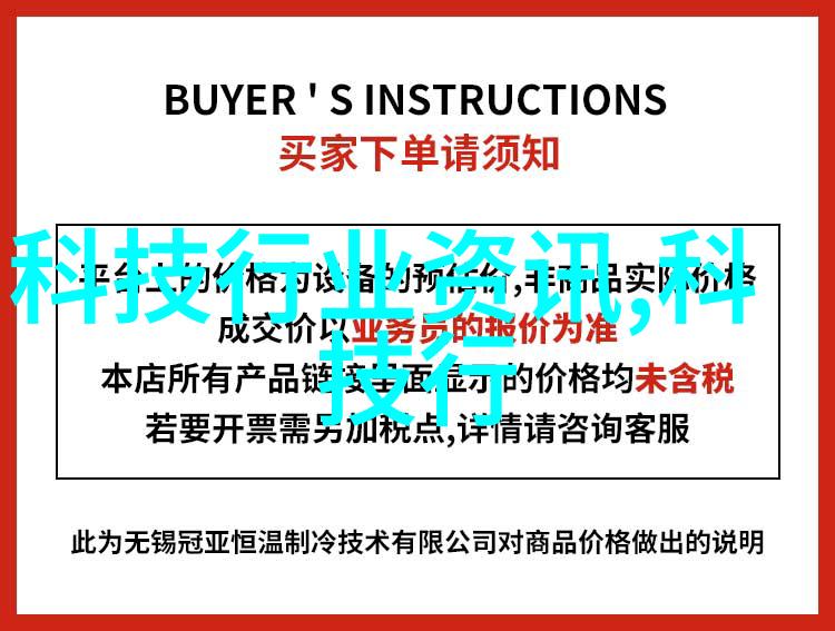 填料塔填料层分段-细数填料塔的分段艺术如何精准规划每一层