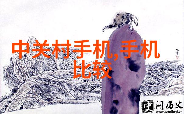 水处理设备供应商专业的水处理设备制造商
