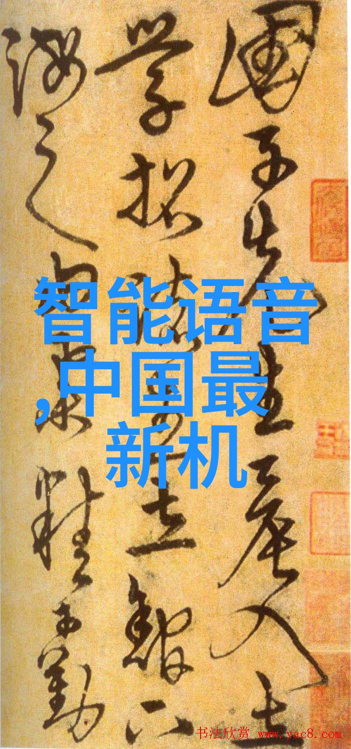 实验室中的秘密一场关于化学仪器的未解之谜