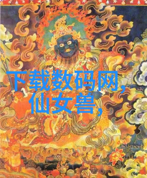 开启创意之旅室内装修设计培训中的色彩应用技巧