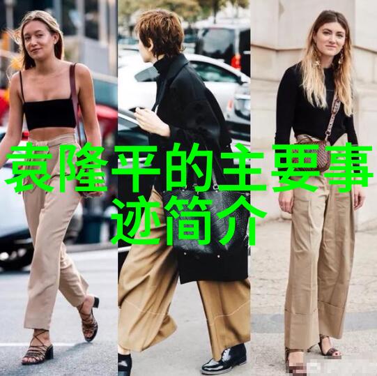 环境净化设备绿色环保技术的先锋