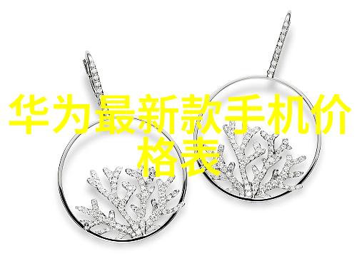 应用市场一键更新最新版本
