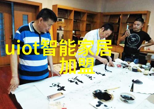 坏蛋是怎样炼成的揭秘邪恶之源