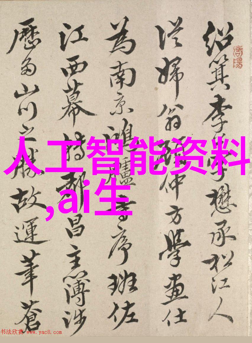 瓷砖的故事从古代工艺到现代生活