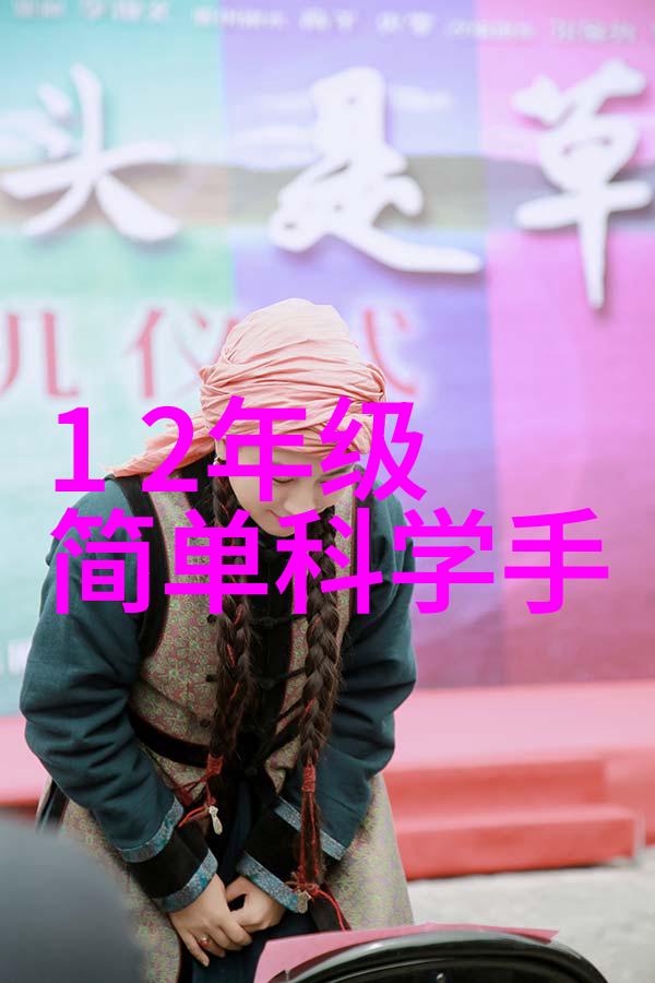 深圳市民的居家美学新趋势追求个性化与高效能空间设计