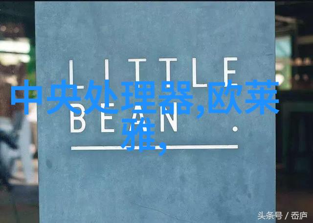 火焰与钢韵消防涂塑之歌