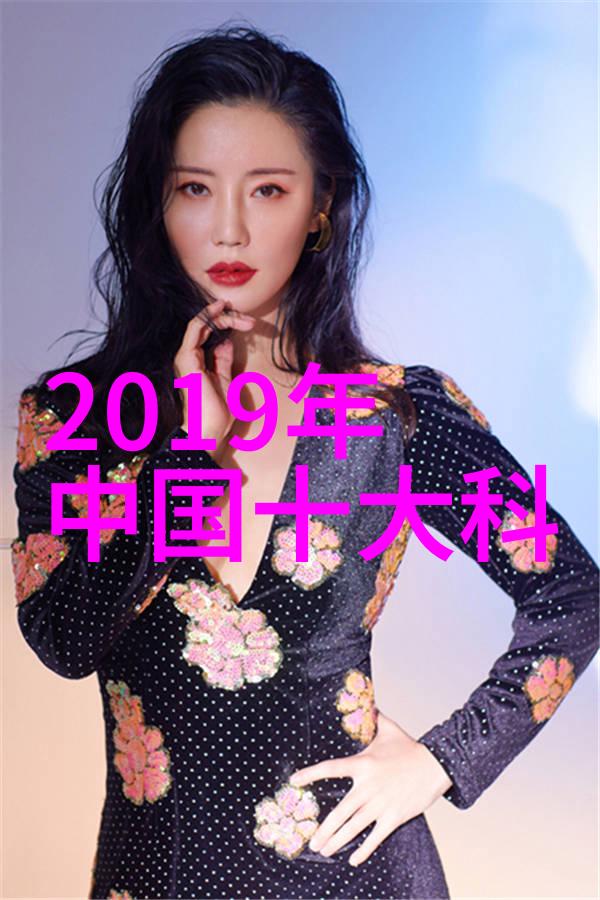 智能水电表和能源管理系统实时监测使用情况减少浪费