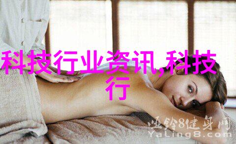 旋振筛咱们的生产线上新贵如何让它成为效率大户
