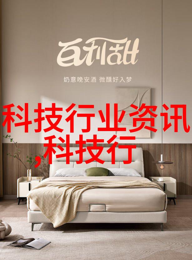 颗粒变革一次成型制砂机的奇迹工艺