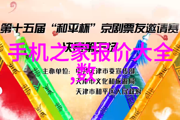 写报告的步骤-精准导向撰写高效报告的七大关键步骤